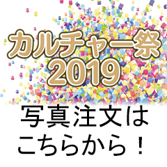 朝日テレビ